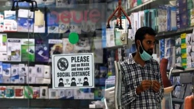 World News | Pakistan: Pharmaceutical Firms Threaten to Start Protest This Week