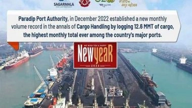 Business News | Paradip Port Handled Record Monthly Cargo Volume in December