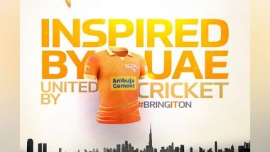 Sports News | Gulf Giants Launch Jersey for Inaugural Season of ILT20