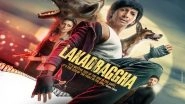 Entertainment News | Trailer of Animal Lover Vigilante Film 'Lakadbaggha' out Now