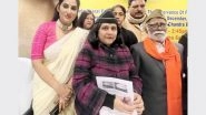 Business News | Hindi Film Neera Arya's Motion Poster Launched in Delhi by Netaji Subhas Chandra Bose's Great-granddaughter Sri Rajshree Bose