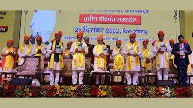 Business News | Homeopathic Physician & Teacher Dr AK Dwivedi's Book 'Human Anatomy' Released by Governor of MP