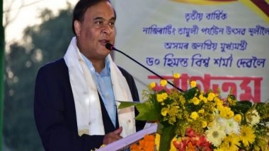 India News | No Support Needed from AIUDF, AAMSU to Re-design District Boundaries: Assam CM