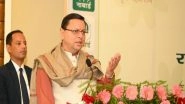 Uttarakhand CM Pushkar Singh Dhami Inaugurates State Level Youth Festival in Dehradun