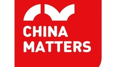 Business News | China Matters' Feature: A Modern Makeover of a 600-year-old City
