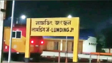 India News | Assam: Two Unidentified Bodies Found at Lumding Railway Junction