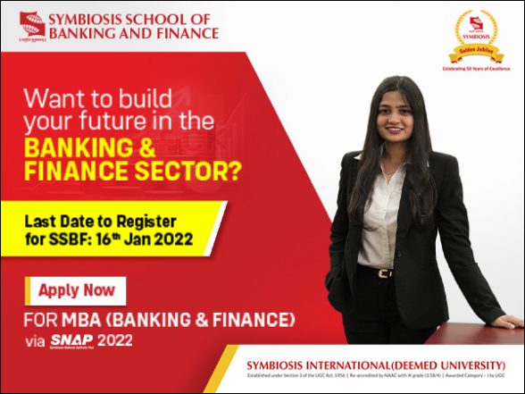 Business News | Symbiosis School of Banking and Finance: Countdown Begins to Apply for the Flagship MBA in Banking and Finance AY 2023-24 - Vimarsana News