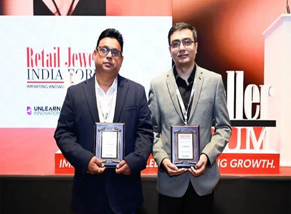 Business News | Trouve - India's First-ever Visual Search Engine