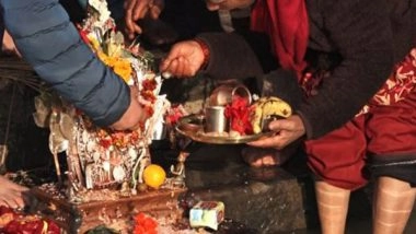 World News | Hindu Devotees Begin Month-long Fasting for Madhav Narayan Festival in Nepal