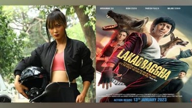 Entertainment News |   Real-life Cop, Boxer to Make Her Debut in Action Thriller 'Lakadbaggha'