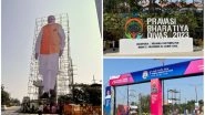 World News | Delegates Arrive in Indore for 17th Pravasi Bhartiya Diwas, City Decked Up to Welcome Indian Diaspora