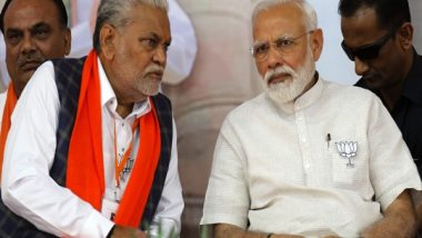 India News | Union Minister Parshottam Rupala to Visit Meghalaya's South  West Garo Hills, Border Haats | LatestLY