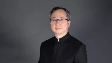 World News | New Chinese Envoy to Nepal Vows to Enhance Bilateral Ties