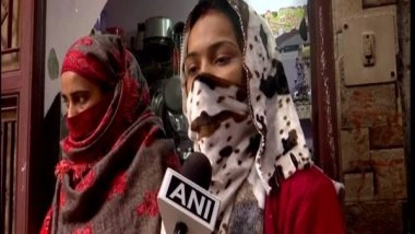 India News | Delhi Hit and Drag Case: Theft at Deceased Anjali's House, Kin Allege Involvement of Her Friend Nidhi