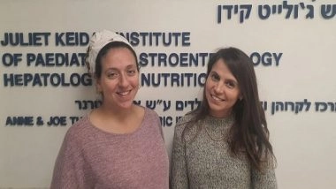 World News | Israeli Study Finds Nutrition More Effective Than Steroids for Treating Crohn's Disease