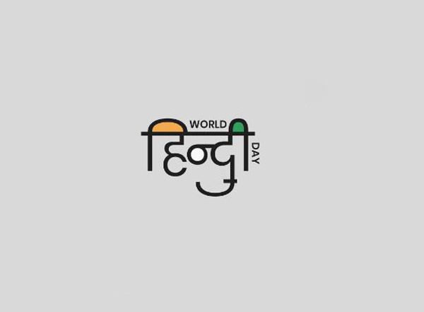 Lifestyle News | World Hindi Day 2023: AA Day Commemorating the Third-most Spoken Language Worldwide