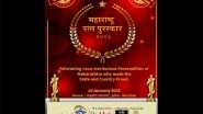 Business News | Maharashtra Ratna Puruskar 2023, Known to Be the Epitome of State Felicitation Scheduled This Month End in Mumbai