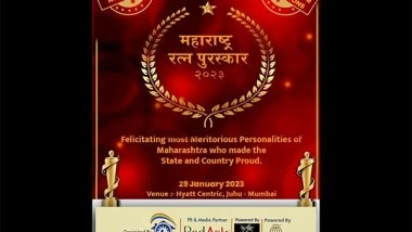 Business News | Maharashtra Ratna Puruskar 2023, Known to Be the Epitome of State Felicitation Scheduled This Month End in Mumbai