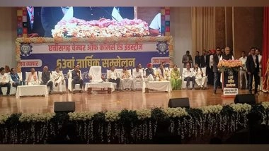 India News | Chhattisgarh Chamber of Commerce and Industries Organises Its 63rd Annual Conference in Raipur
