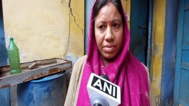 India News | Locals in Fear as Houses Develop Cracks in Aligarh