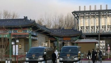 World News | Satellite Images Show Crowds at China's Crematoriums as Covid Surges