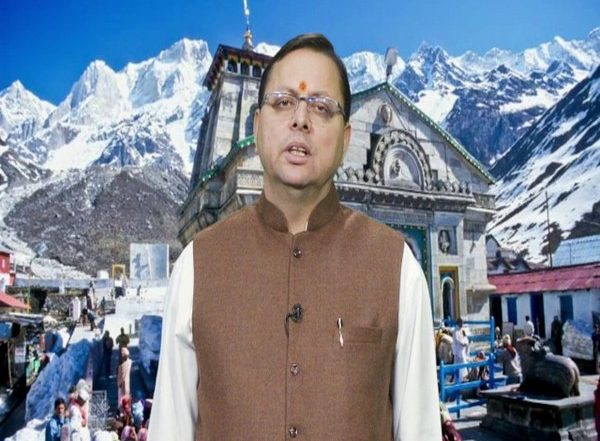 Jio 5G Services Launched in Uttarakhand; CM Pushkar Singh Dhami Congratulates Citizens in Hill State
