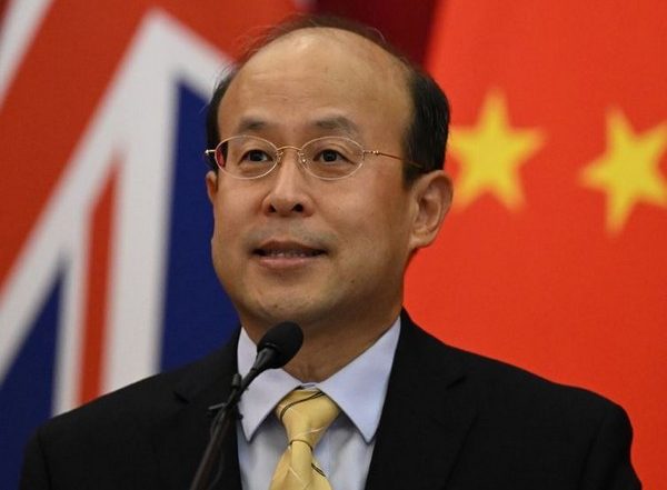 World News | China Driving Wedge Between Australia, Japan, Plays Them off Against Each Other