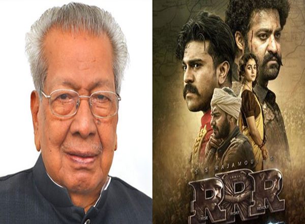 Golden Globe Awards 2023: Andhra Pradesh Governor Biswabhusan Harichandan Congratulates Team ‘RRR’ After 'Natu Natu' Bagged Best Original Song Award