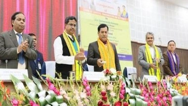India News | Sonowal Inaugurates School of Logistics, Waterways and Communication in Agartala