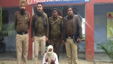 India News | Youth Attempts to Scale Ambala Air Force Station's Wall, Nabbed