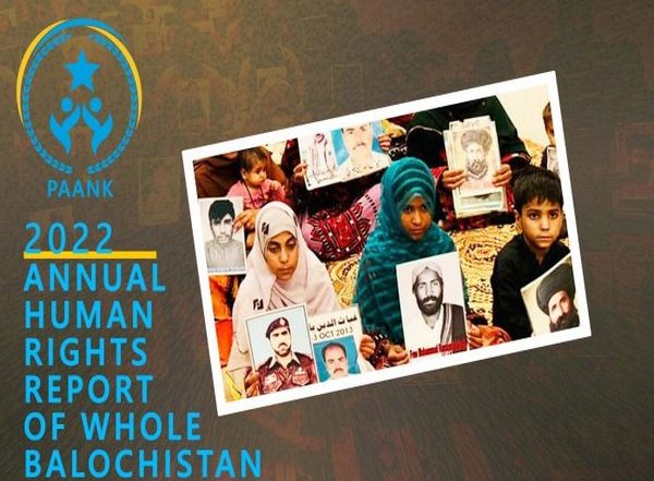 World News | In 2022, Pak Army Killed 195, Forcibly Disappeared 629 People in Balochistan, Says Paank Annual Report 2022