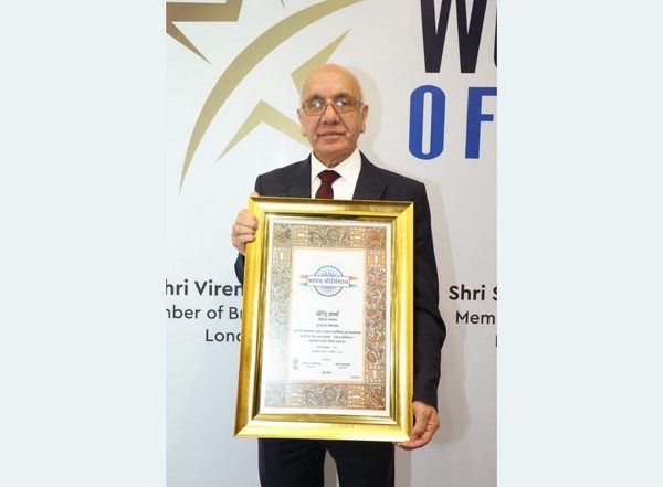 Business News | Patron of World Book of Records and Member of British Parliament Virendra Sharma Get Felicitated with Bharat Kirtimaan Alankaran 2023