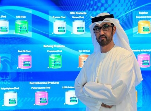 World News | UAE Appoints Al Jaber as President-designate for COP28