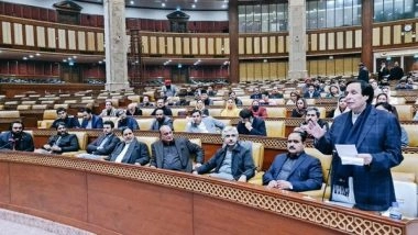 World News | Pakistan: Punjab CM Elahi Signs Summary for Dissolving Provincial Assembly