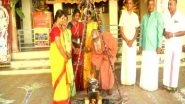 India News | Pongal Celebrations Begin in Coimbatore