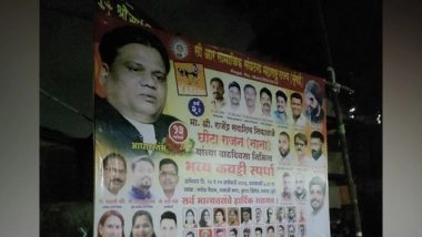 India News | Mumbai: Gangster Chhota Rajan's Birthday Poster Appears in Malad, 6 Arrested