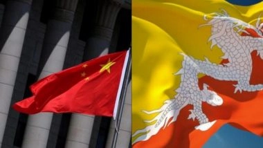 World News | 11th Expert Group Meeting on Bhutan-China Boundary Issues Held, MoU's Inked