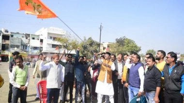 India News | MP Minister Announces He Will Send 21 Silver Bricks from His Constituency for Ram Mandir