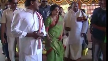 India News | AP CM Jagan Reddy Celebrates Sankranti with Wife, Extend Greetings to Telugu People
