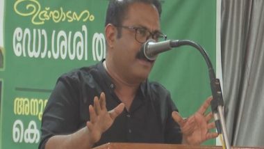 LGBTQ Community A Shame, They're Worst Kind of People, Says IUML Leader KM Shaji