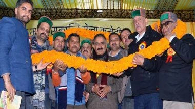 India News | CM Participates in District Level Makar Sankranti Festival at Tattapani