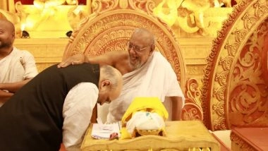 India News | Amit Shah Releases 400th Book of Jain Acharya Ratnasunder Surishwarji Maharaj