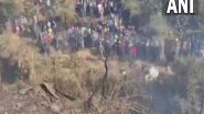 World News | 4 of 5 Indians Killed in Nepal Plane Crash from UP's Ghazipur