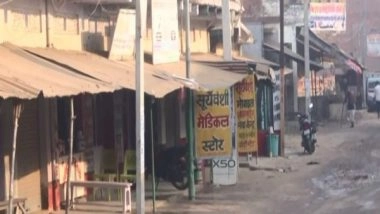 India News | Ghazipur Village Mourns Death of Its Four Residents in Nepal Plane Crash