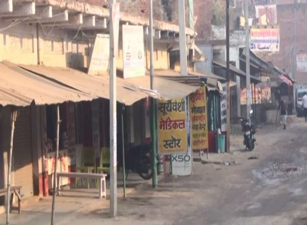 India News | Ghazipur Village Mourns Death of Its Four Residents in Nepal Plane Crash