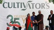 Business News | Cultivator Natural Products Celebrated 35 Years of Excellence with Union Cabinet Minister Shekhawat