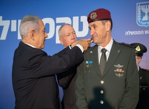 World News | Herzi Halevi Takes Over as Israeli Military's Chief of Staff