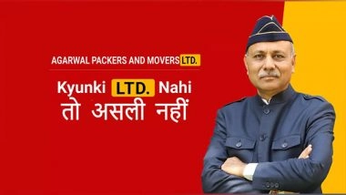 Business News | APML Starts Awareness Campaign LIMITED NAHI TOH ASLI NAHI for Fake Market Players