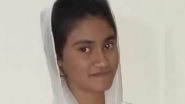 World News | Pak: Human Rights Body Condemns Murder of Christian Minor Girl,  Urged Authorities to Bring Murderers to Justice