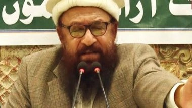 World News | UN Lists Pak's Abdul Rehman Makki as Global Terrorist Under UNSC Sanctions Committee
